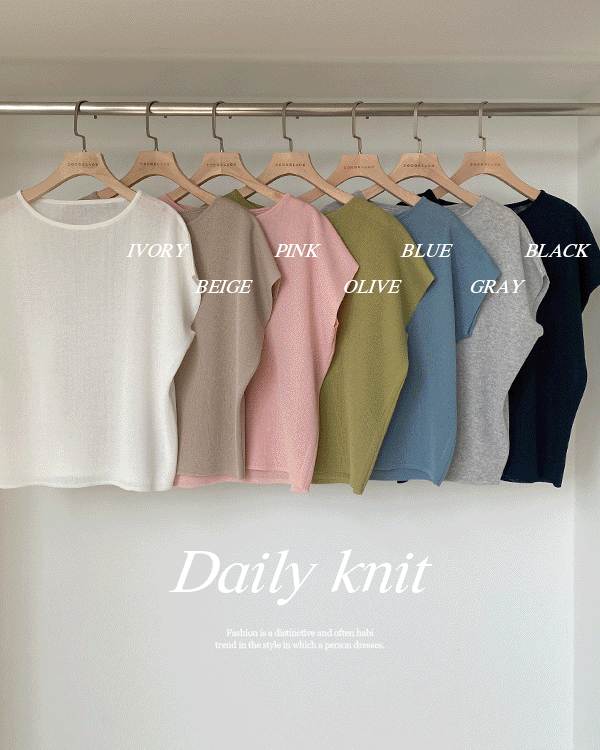 ウィドミキャップ袖ニット