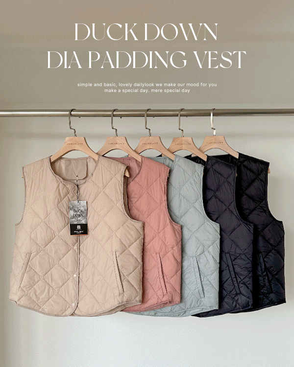 ダックダウンダイヤバディングvest