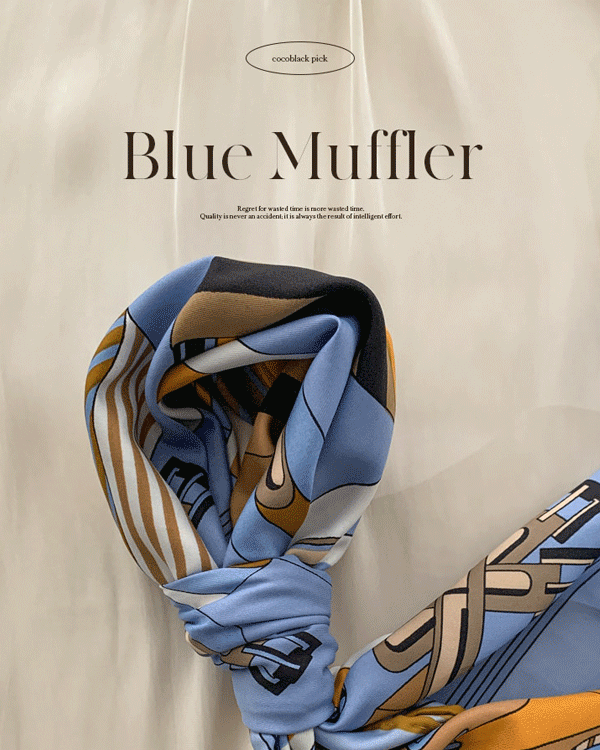 プラムスカーフ