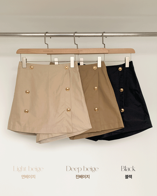 ダブルラップスカートパンツ