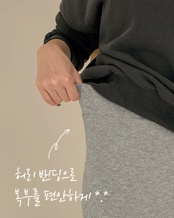 쫀쫀Hラインスカート