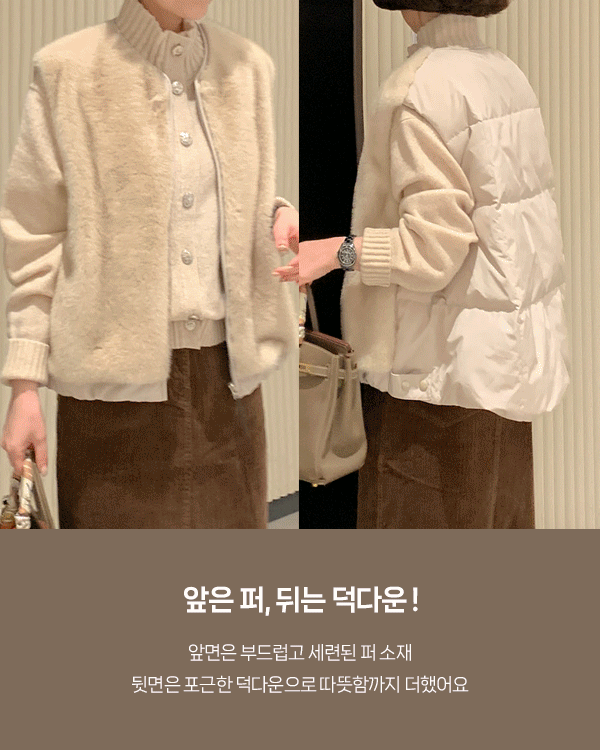 ウィードバディングベスト