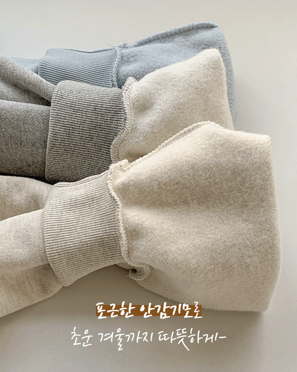 로얄 양기모 맨투맨