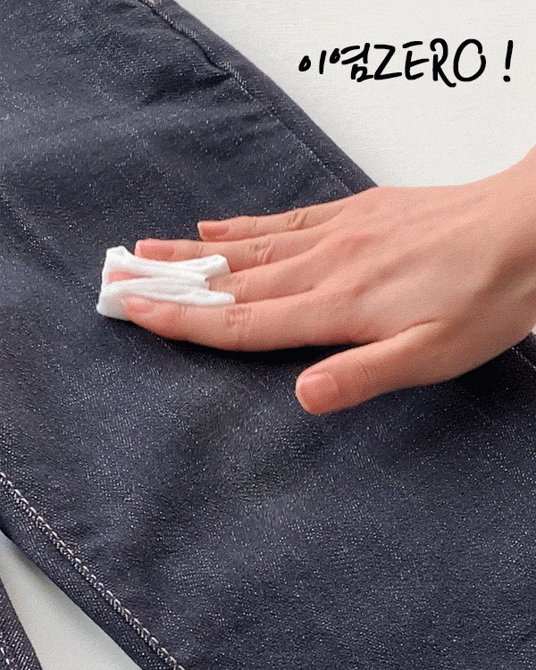 NO耳炎ブーツカットデニムパンツ