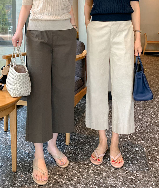 グッドスパンストレート8部パンツ