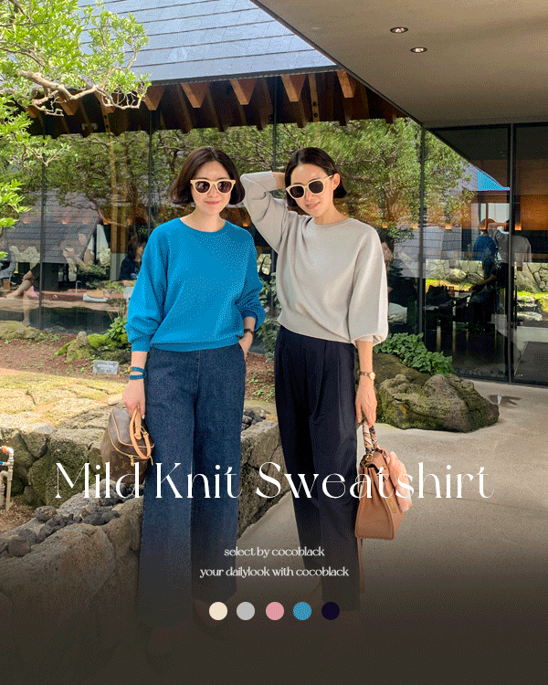 マイルドニットマンツーマン