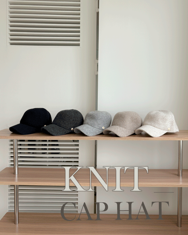 マイルウールニットキャップ