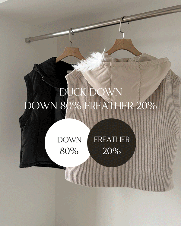 ココダックダウンニットパディングベスト