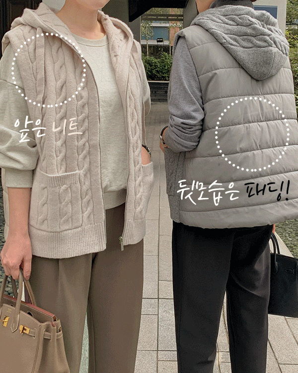 ニットフードバディングベスト