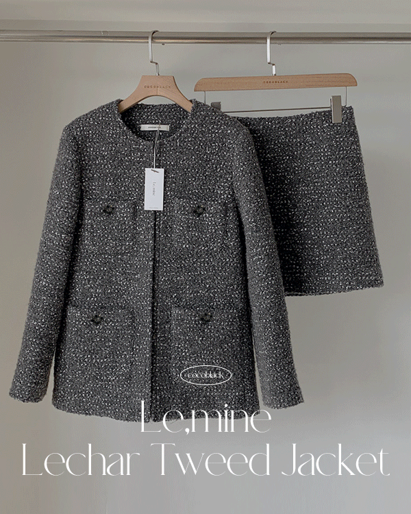ルマイン・ルシャツイードジャケット