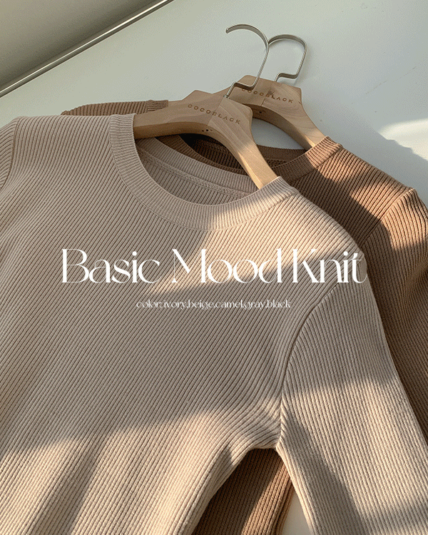 マイルドゴルジニット