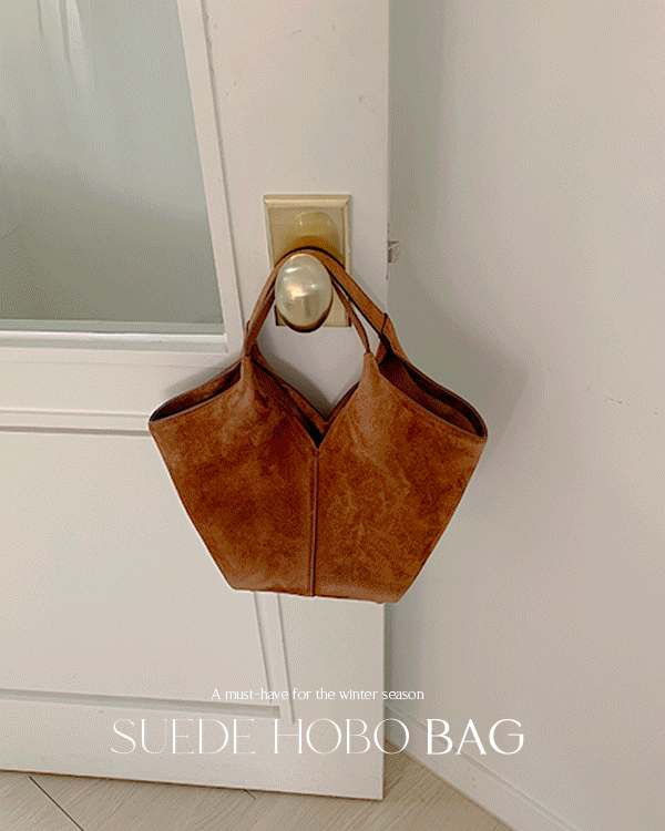 スエードホボバッグ