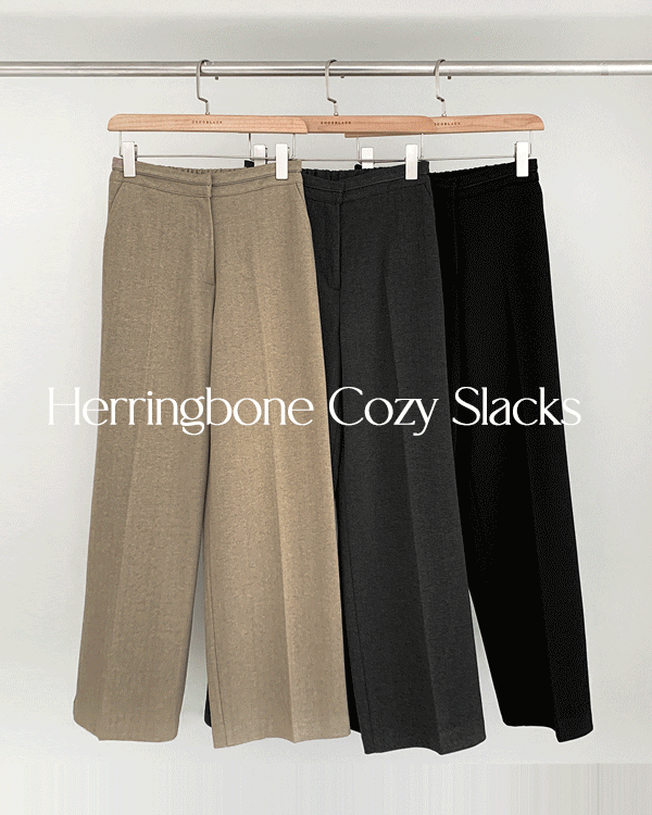 ヘリンボーンフォーグンスレックス