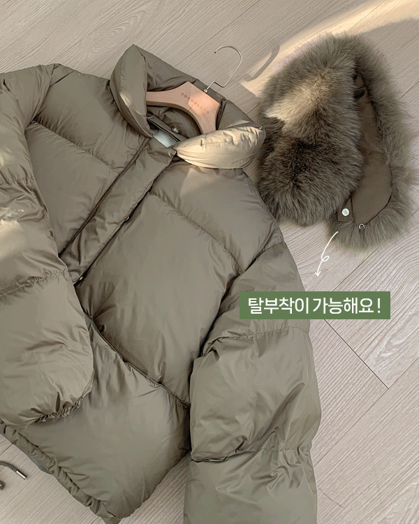 リアルダックダウンバディング