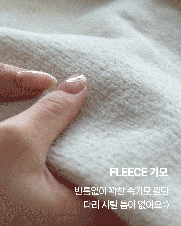 グッドスパンストレートコーデュロイパンツ-起毛ver.