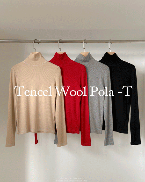 ルマイン - ミウテンセルウールポラティ