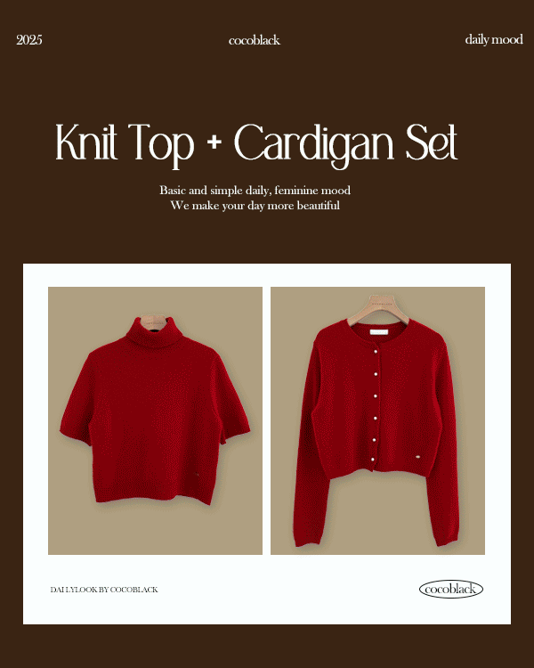 울 100 폴로 니트