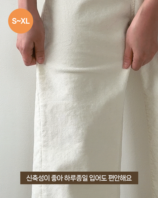 斜線コーデュロイパンツ