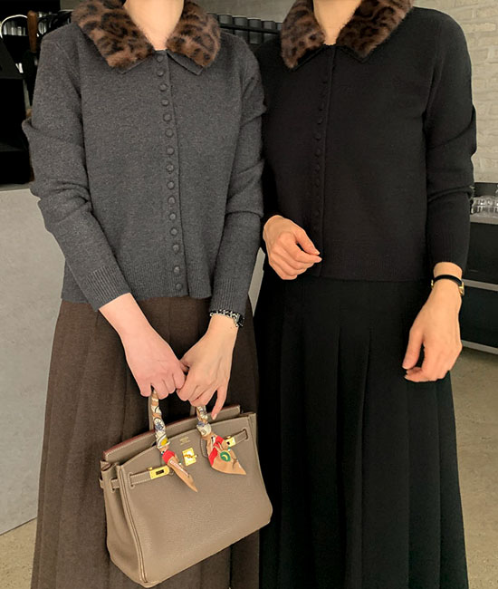 虎皮カラーカーディガン