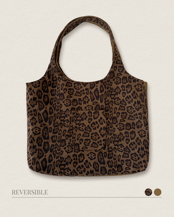 両面虎皮ショルダーバッグ