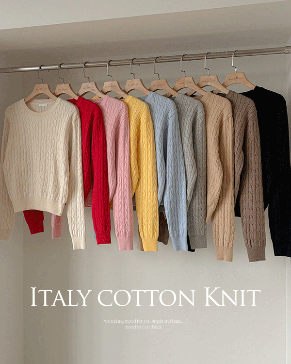 イタリアコットンクルーラーニット