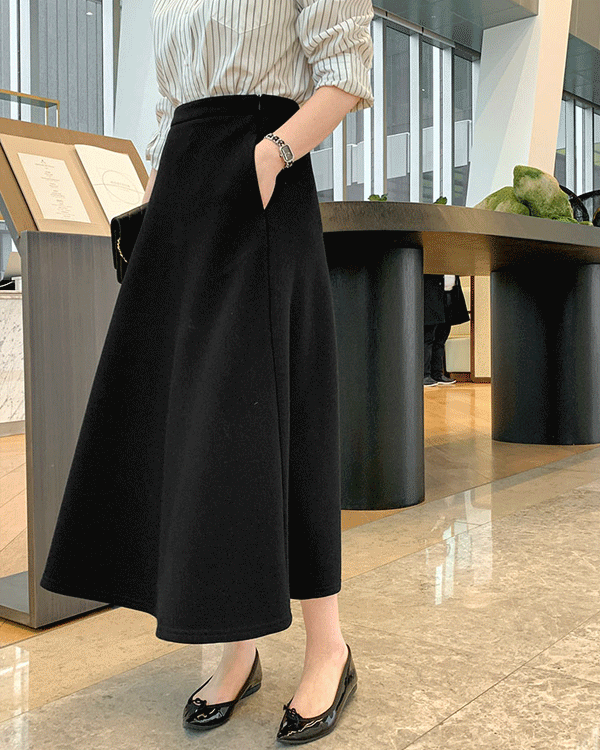 ルマイン - フレアスカート