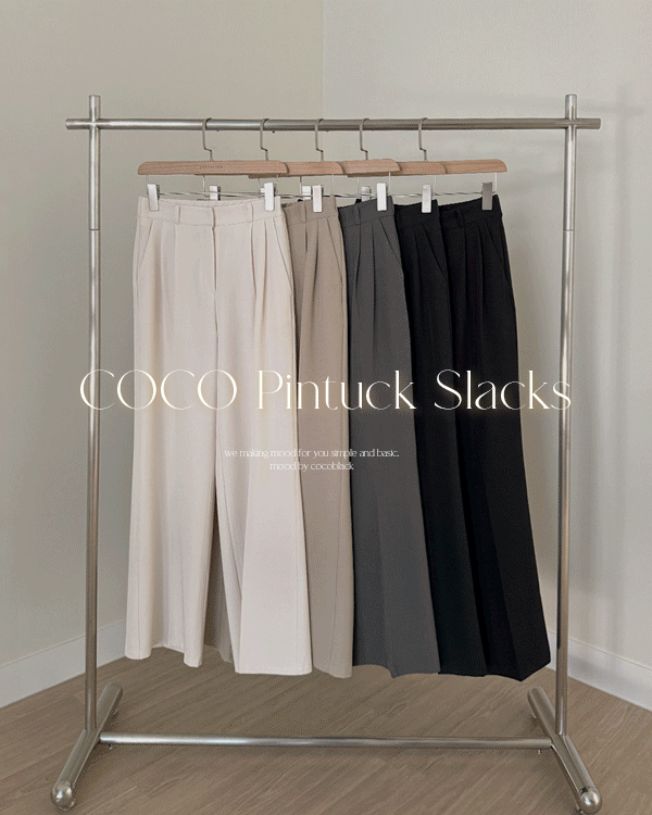 ココピンタックスレックス - 春ver。