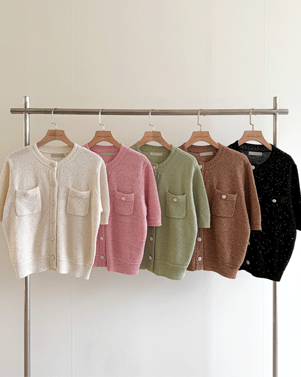 ツイード パール カーディガン