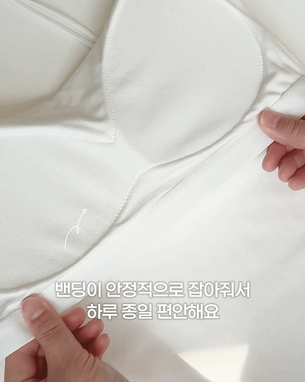 キャップ内蔵ねじ