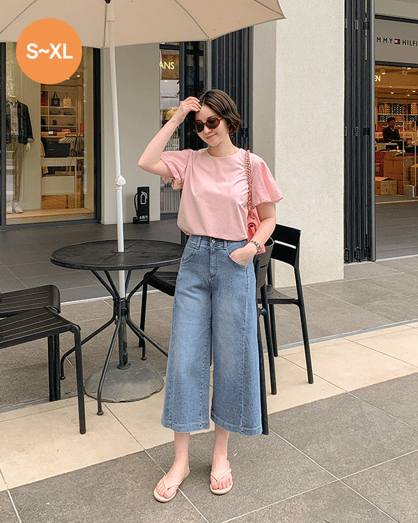 ユースワイドパート8パンツ